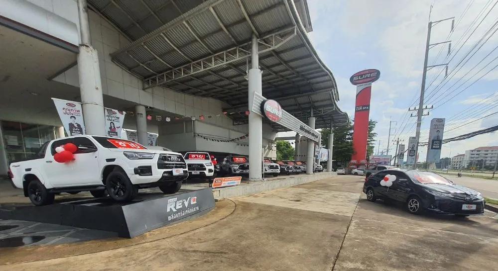 โตโยต้า นอร์ทเทิร์น ลำปาง ยูสคาร์ สาขาสำนักงานใหญ่ โชว์รูมรถมือสอง