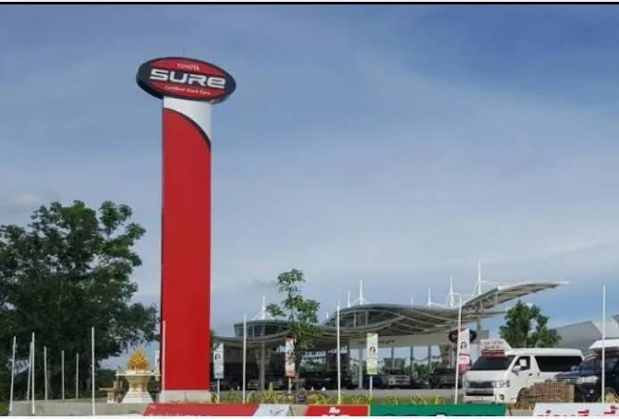 โตโยต้า เอ็กซ์เซลเลนท์ ยูสคาร์ สาขาสำนักงานใหญ่ โชว์รูมรถมือสอง