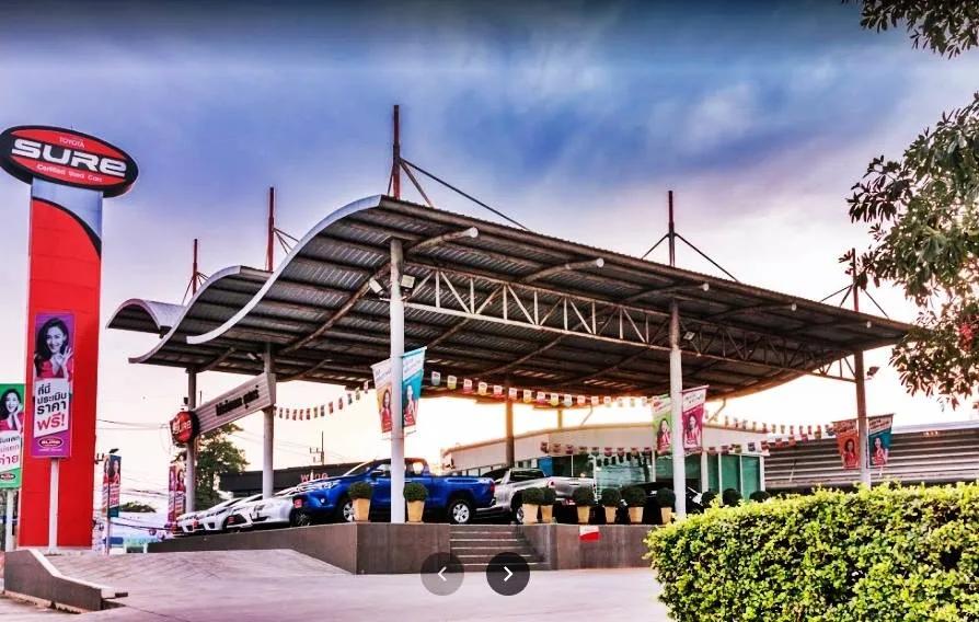 โตโยต้า สงขลา ยูสคาร์ สาขาสำนักงานใหญ่ โชว์รูมรถมือสอง