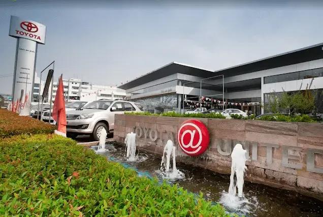 โตโยต้า แอท ยูไนเต็ด ยูสคาร์ สาขาสำนักงานใหญ่ โชว์รูมรถมือสอง