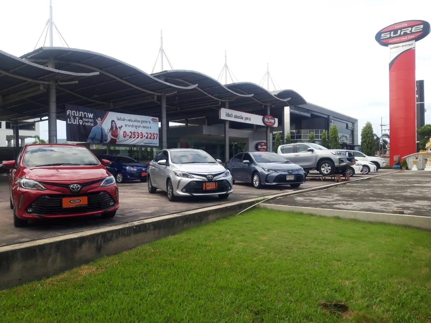 โตโยต้า เฟรนด์ชิพ ยูสคาร์ สาขาลำลูกกา โชว์รูมรถมือสอง