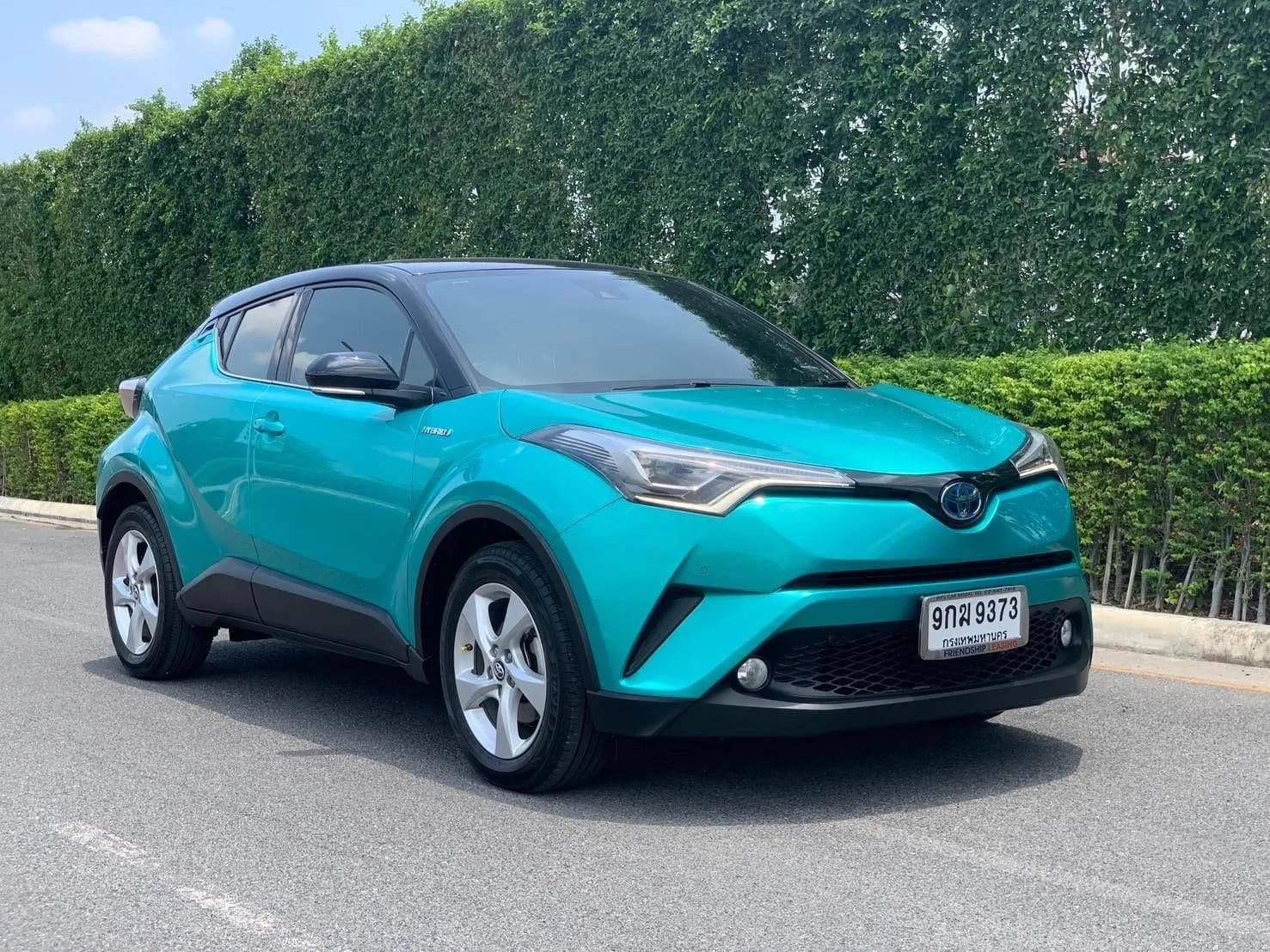 Car Thumbnail