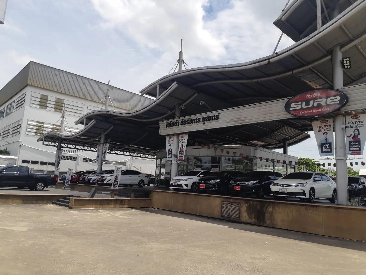 โตโยต้า ชัยรัชการ ยูสคาร์ สาขาสำนักงานใหญ่ โชว์รูมรถมือสอง