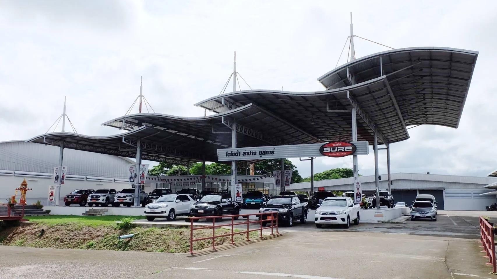 โตโยต้า ลำปาง ยูสคาร์ สาขาสำนักงานใหญ่ โชว์รูมรถมือสอง