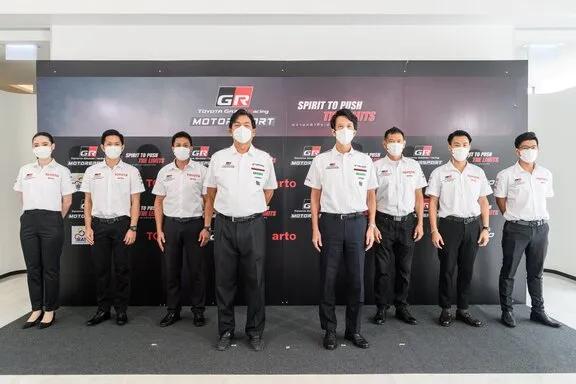 Toyota Gazoo Racing Motorsport 2021 ความกล้าที่จะข้ามขีดจำกัด...Spirit to push the limit