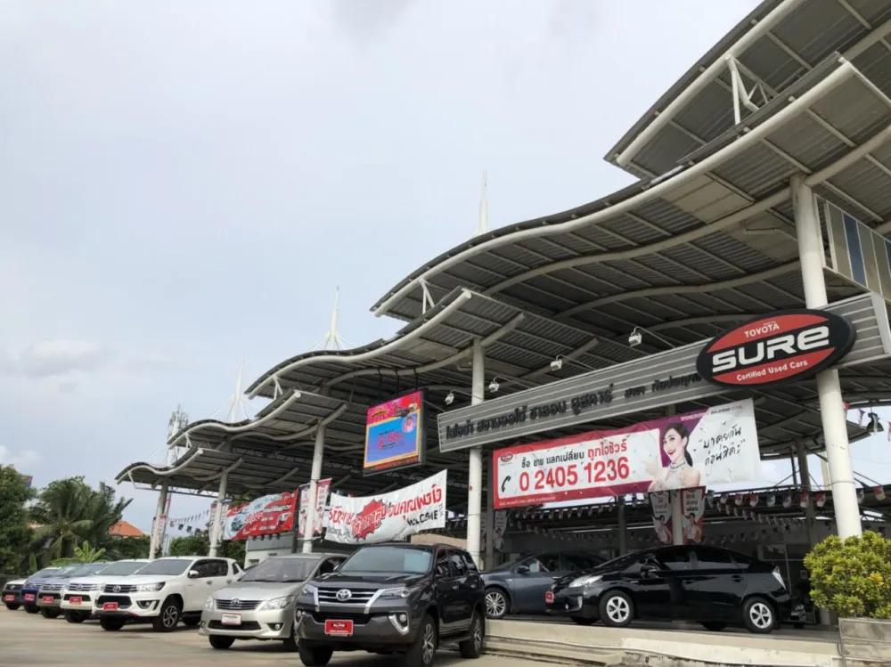 โตโยต้า สยามออโต้ ซาลอน ยูสคาร์ สาขากัลปพฤกษ์ โชว์รูมรถมือสอง